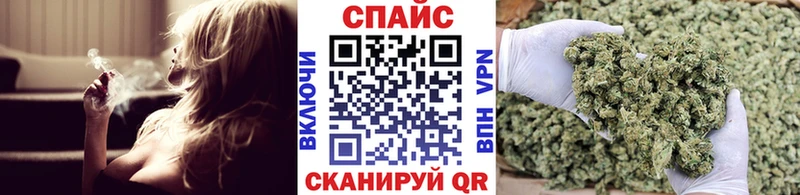 наркота  blacksprut рабочий сайт  Бутират BDO  Каневская 