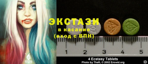 ALPHA PVP Алзамай