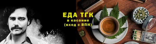 ALPHA PVP Алзамай