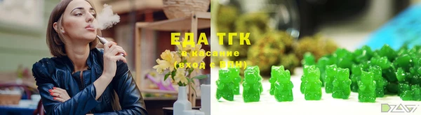 героин Алексин