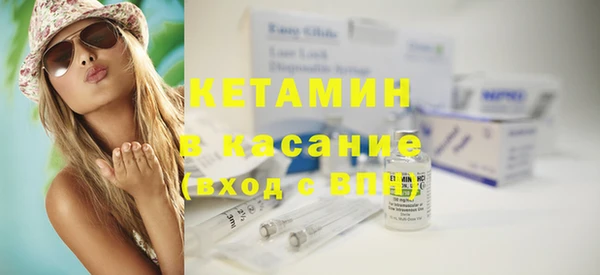 apvp Алексеевка