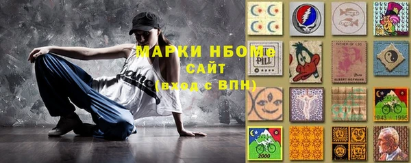 героин Алексин