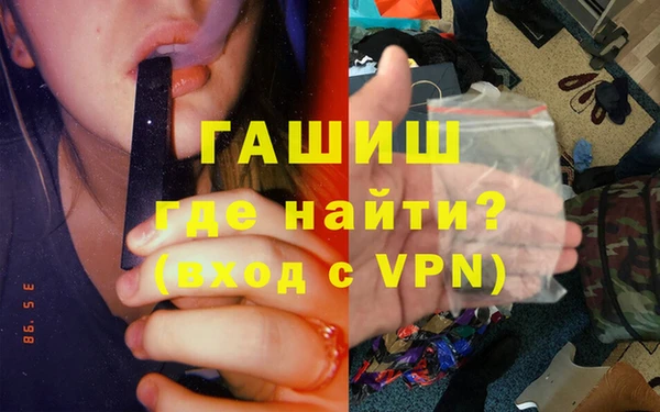 apvp Алексеевка