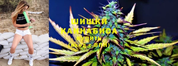 ALPHA PVP Алзамай