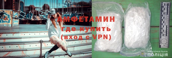 ALPHA PVP Алзамай