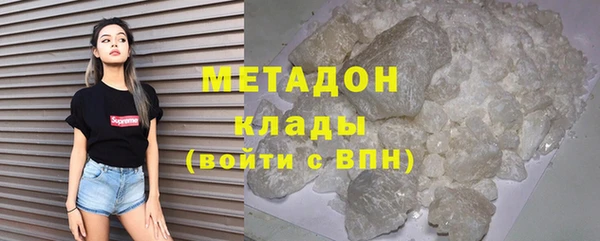 героин Алексин