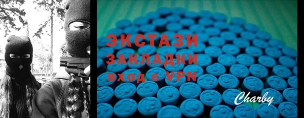 ALPHA PVP Алзамай