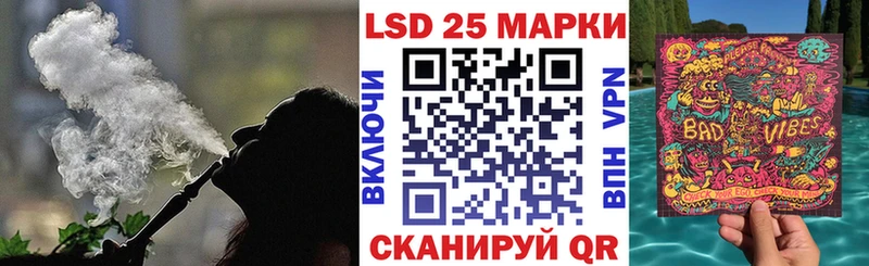 Марки NBOMe 1,5мг  где купить наркоту  Каневская 